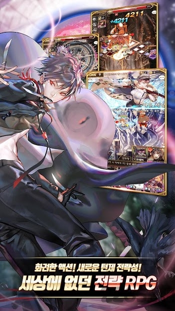 骰子之王韩版 骰子之王韩版下载