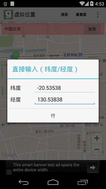 成长档案库教师软件