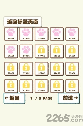 纸箱猫咪游戏下载