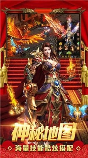 洪金宝传奇游戏下载