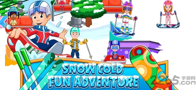 我的城市滑雪场完整解锁破解版