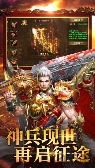 单职业迷失转职最新版
