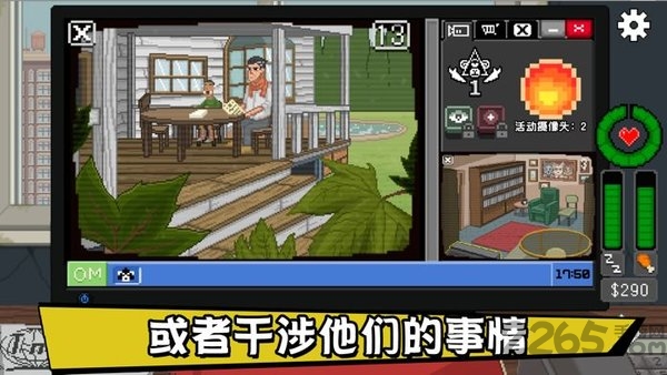 别喂猴子游戏(不要喂猴子)