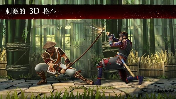 暗影格斗3腾讯官方正版
