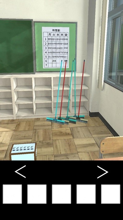 逃离教室答案游戏