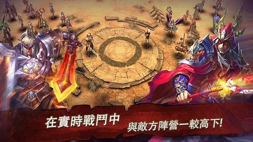 刺秦秘史手机版