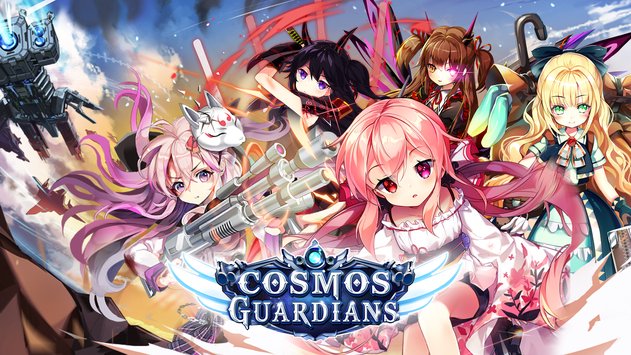 宇宙守护者手机版