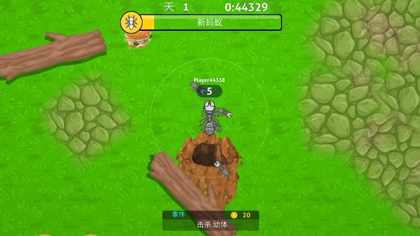 蚂蚁计划大作战游戏