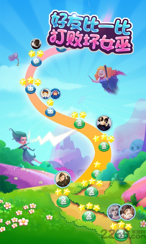 宾果消消消内购破解版