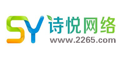 诗悦网络手游