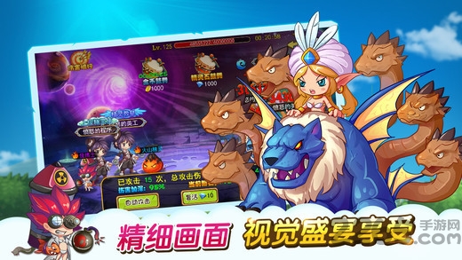 口袋小精灵逆袭版
