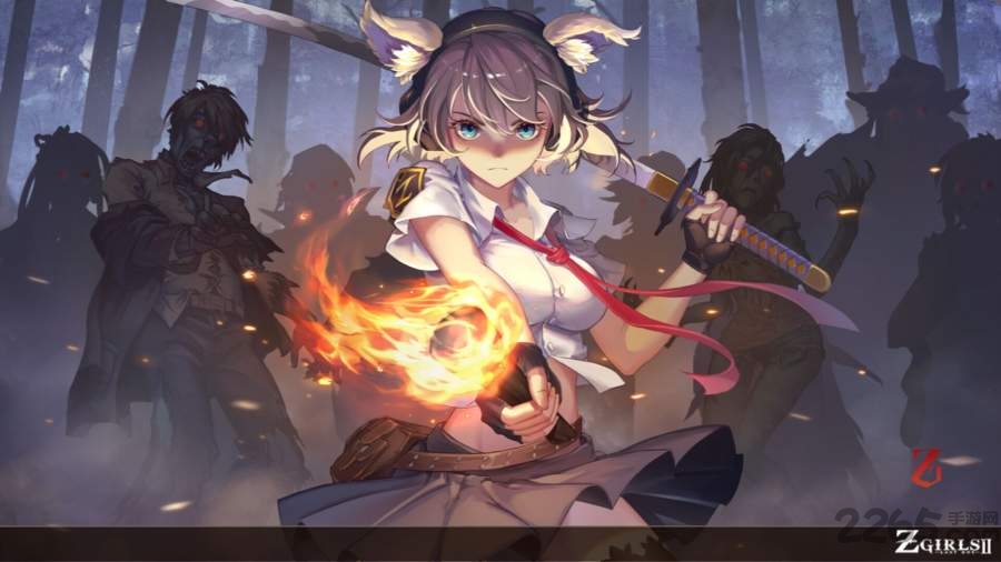 感染少女2终末之人内购破解版