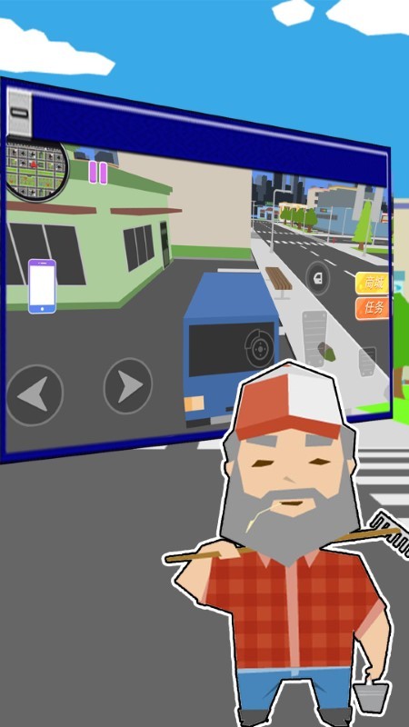 部落战争冲突游戏