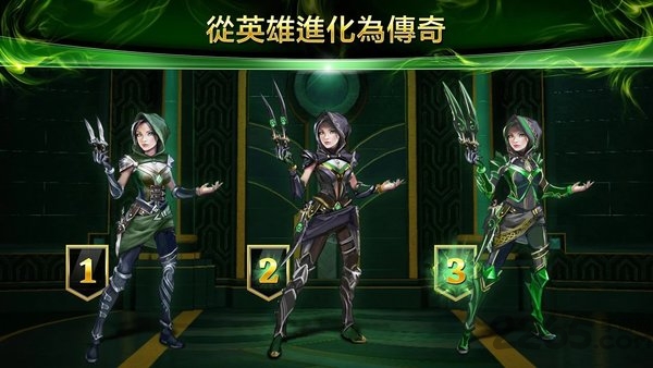 欧兹破碎的王国单机版