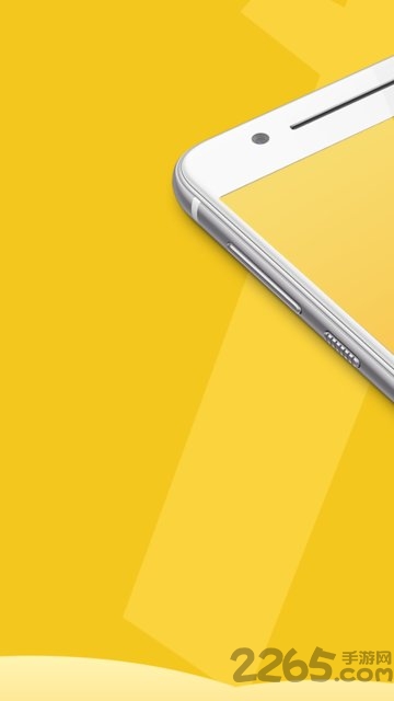 牛牛助手app