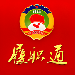 江陵县政协网官方版