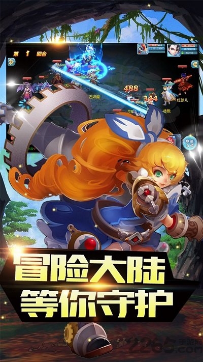 冥王神话果盘版