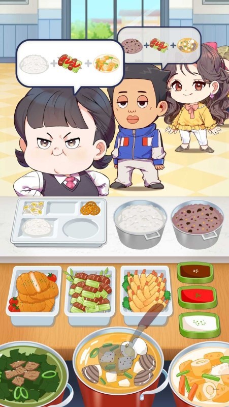 学校打饭时光手机版下载
