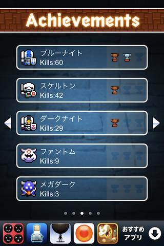 盲人的地下城手游