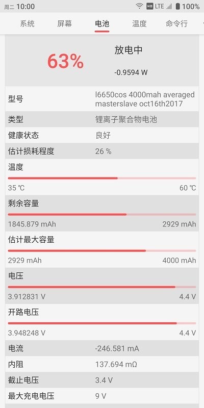 stm工具箱最新版本