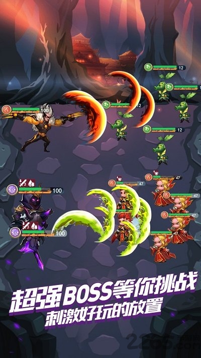 小怪物必须死体验版