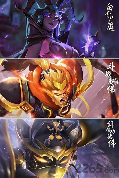 戮天之剑手游小米版