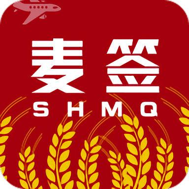 麦签手机版