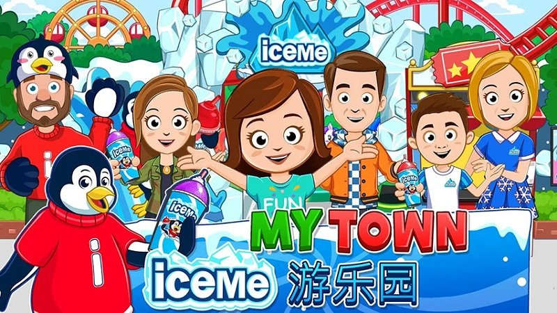 我的城市iceme游乐园游戏