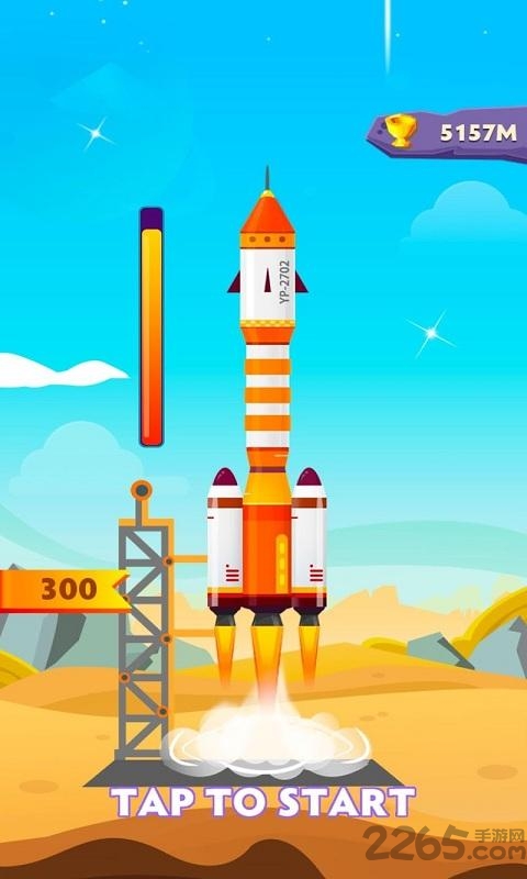 火箭大师高空飞翔最新版(Rocket Master)