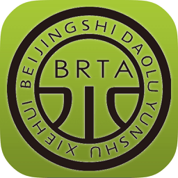 北京交通运输学堂最新版本