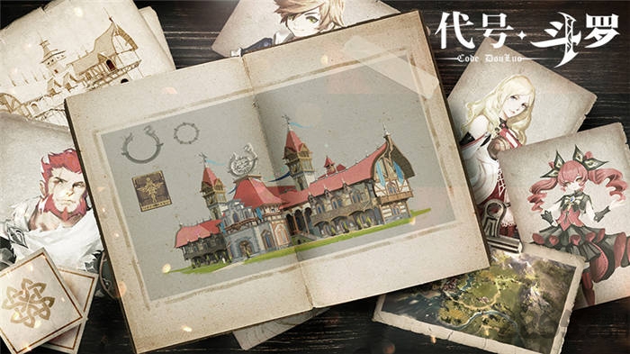 代号斗罗官方正版