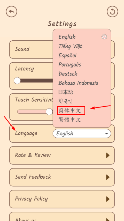 popcat音乐世界调中文教程