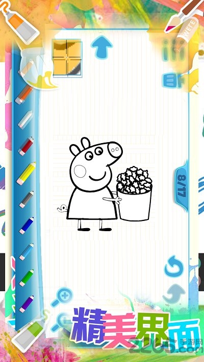 儿童画画游戏大全app小游戏
