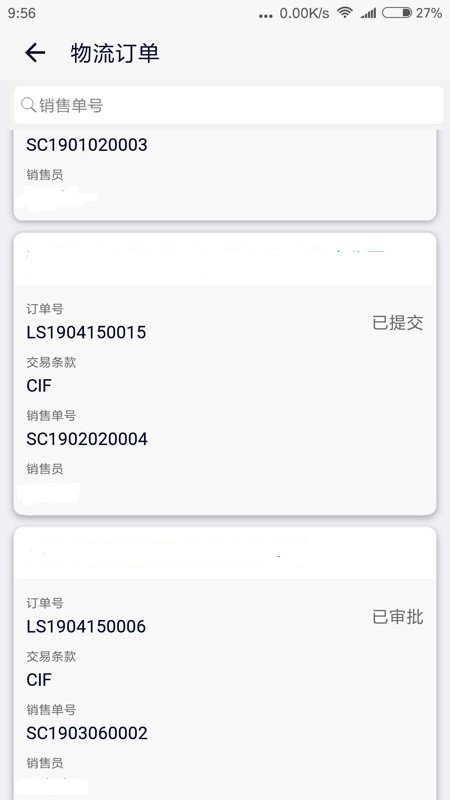 Noohle app下载