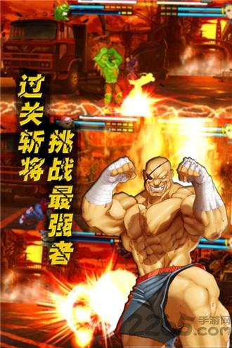 像素格斗中文版