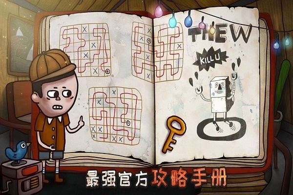 关于迷失岛的一切游戏