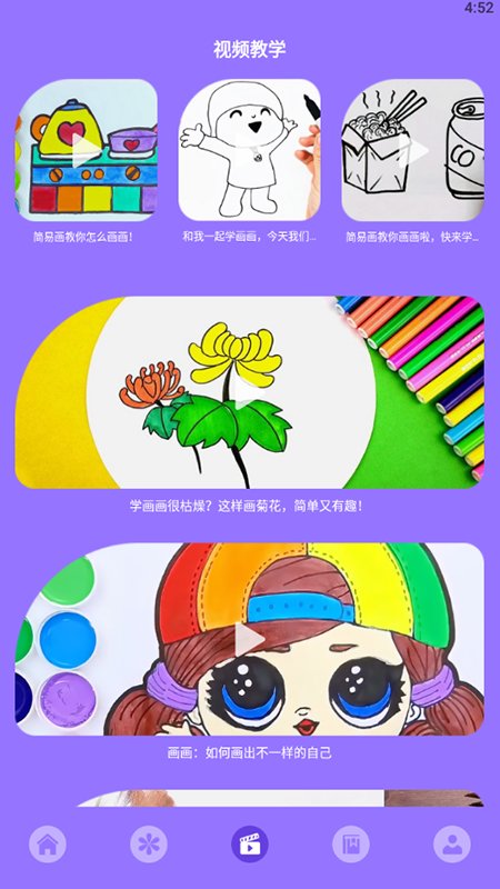 淘宇宙艺术作品交易平台 淘宇宙艺术app下载