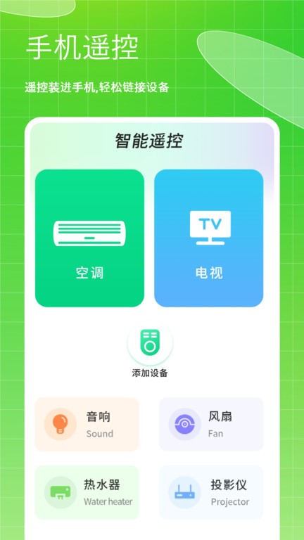 存储空间垃圾清理app 存储空间垃圾清理手机版下载