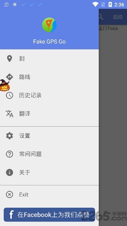 成长档案库教师软件