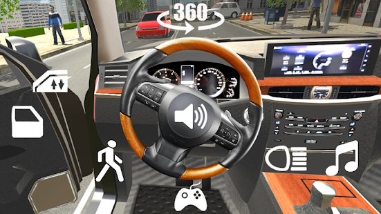 carsimulator2最新版2024