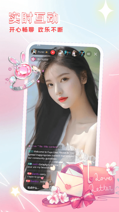 名模直播app