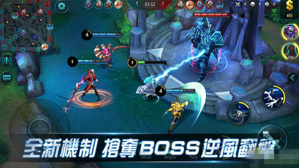 无尽对决九游版