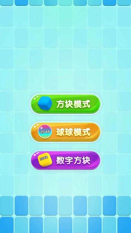都有的官方版