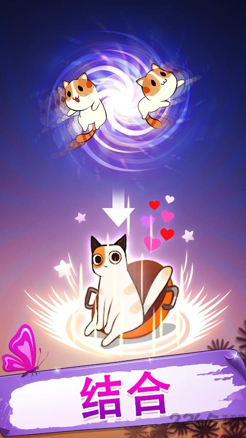 可爱的猫咪花园最新版