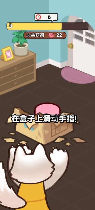 小猫咪手工帝国游戏