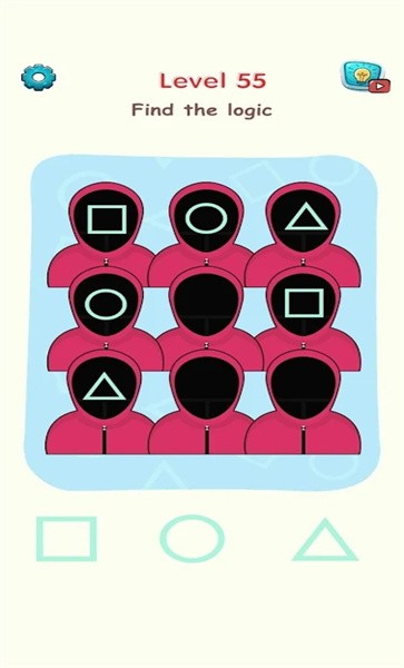 置换大师脑力拼图手机版