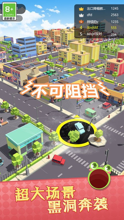 疯狂进化论最新版