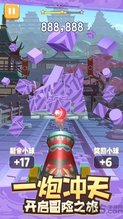 炮击达人最新版