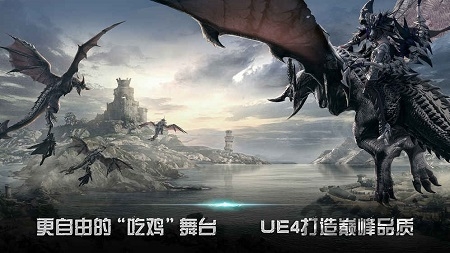 救赎之地悠米版 悠米救赎之地手游