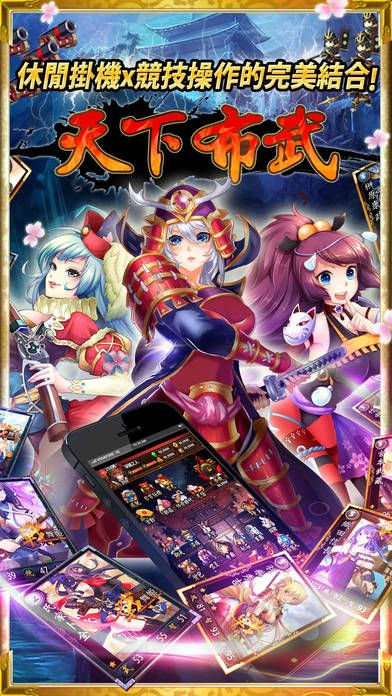 谁是大魔王